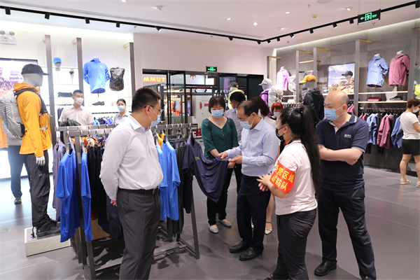 J9.COM·(中国集团)官方网站