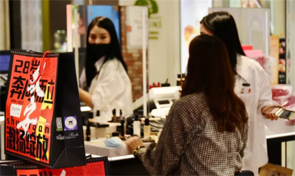 J9.COM·(中国集团)官方网站