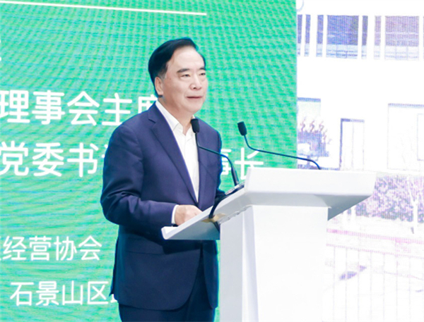 J9.COM·(中国集团)官方网站