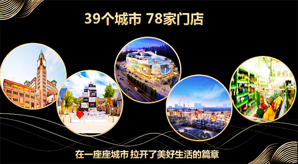 J9.COM·(中国集团)官方网站