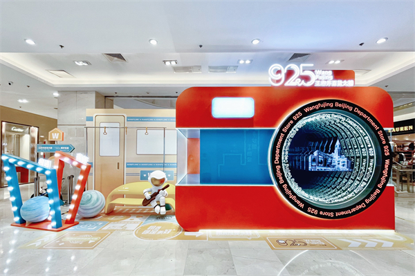 J9.COM·(中国集团)官方网站