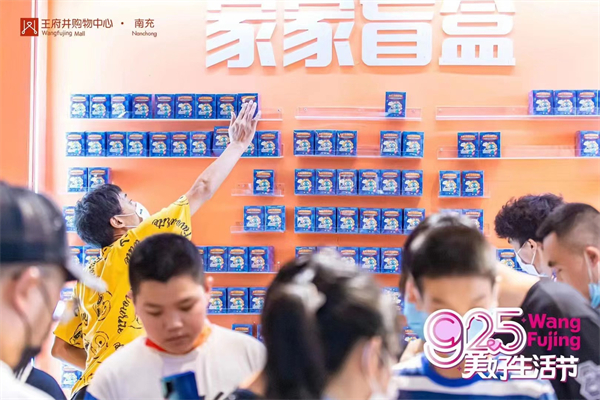 J9.COM·(中国集团)官方网站