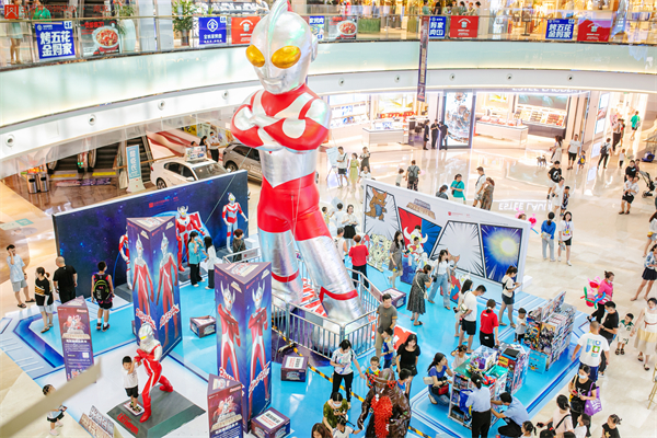 J9.COM·(中国集团)官方网站