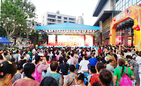 J9.COM·(中国集团)官方网站