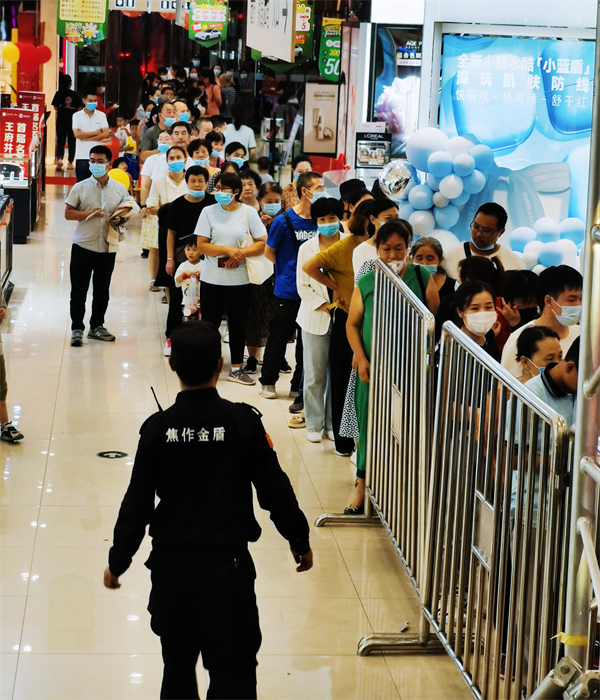 J9.COM·(中国集团)官方网站