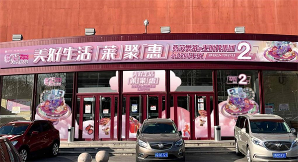 J9.COM·(中国集团)官方网站