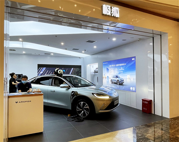 J9.COM·(中国集团)官方网站