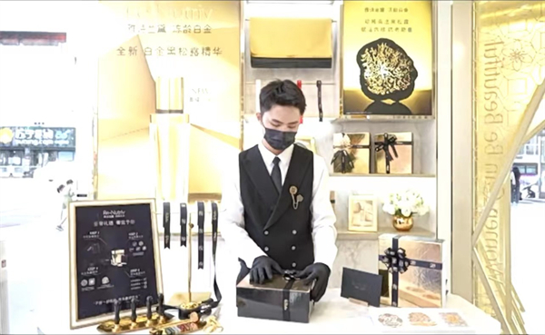 J9.COM·(中国集团)官方网站