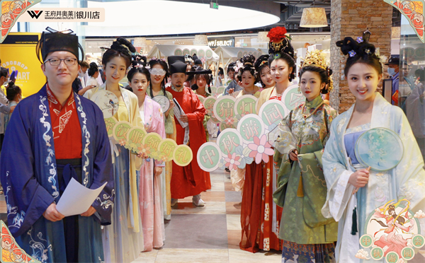 J9.COM·(中国集团)官方网站