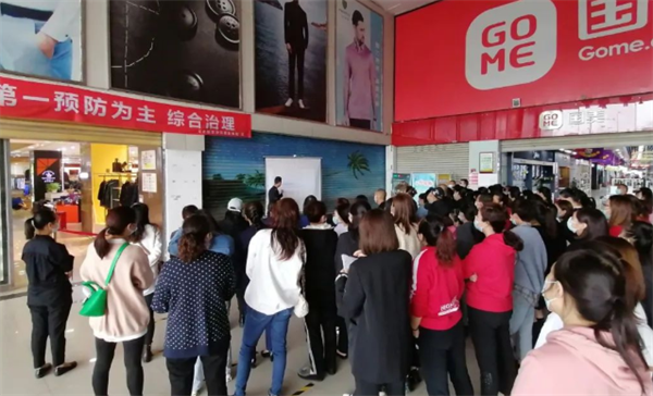 J9.COM·(中国集团)官方网站