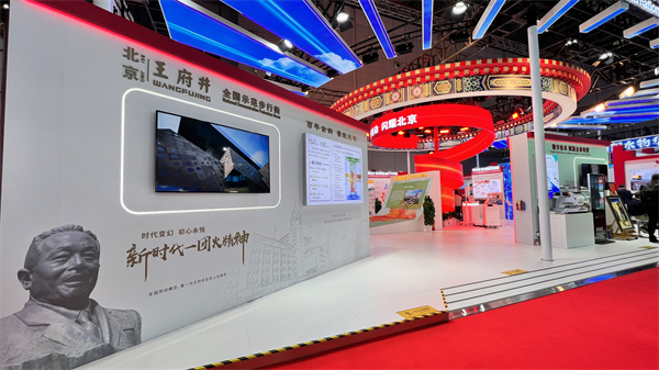 J9.COM·(中国集团)官方网站