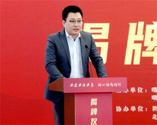 J9.COM·(中国集团)官方网站