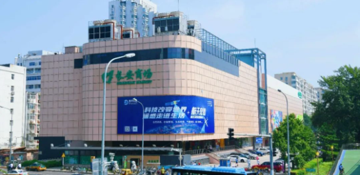 J9.COM·(中国集团)官方网站