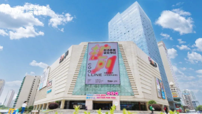 J9.COM·(中国集团)官方网站